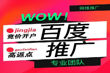 如何高效利用信息流推广？实战案例分享