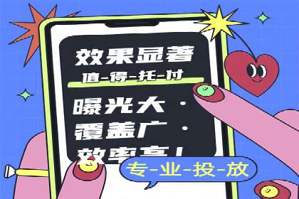 代理开户案例中的技术解决方案